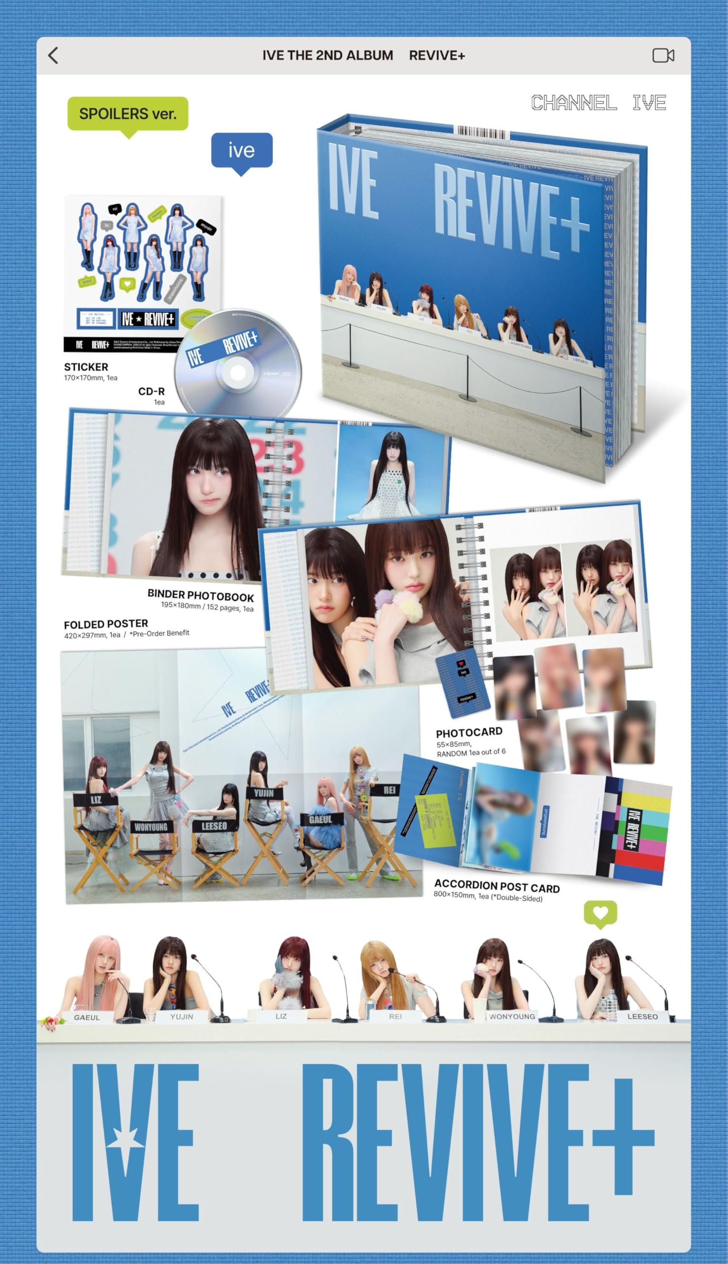 IVE REVIVE+ CD 本体 SPOILERS 10枚セット 新品未開封 Amazon.com: IVE The 2nd Album [REVIVE+] SPOILERS Ver P.O.B : Baby